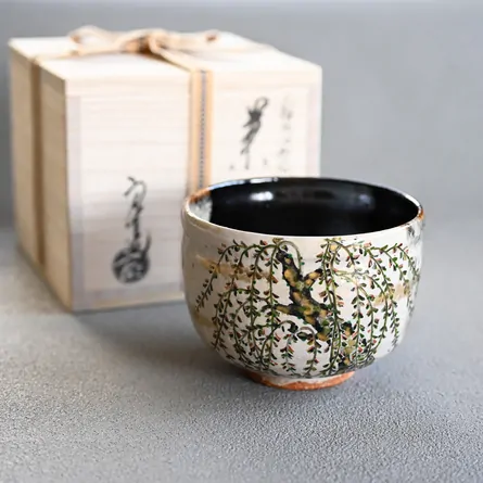 Chawan Kakewake Yanagi