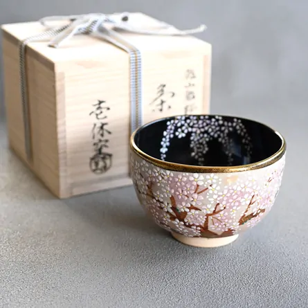 Chawan Kenzan Uchiguro Sakigake Sakura