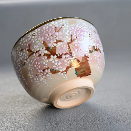 Chawan Kenzan Uchiguro Sakigake Sakura