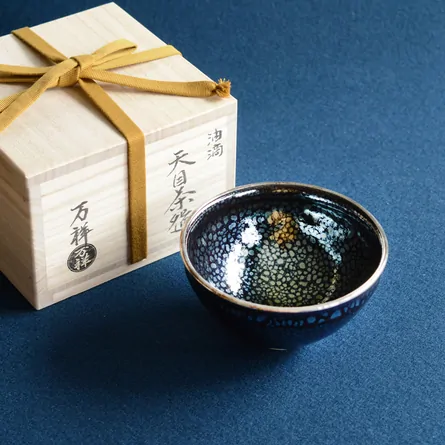 本銀覆輪巻 油滴天目茶碗