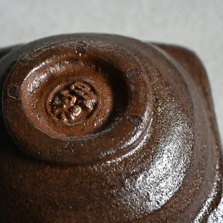 Kuroraku Muki Guri Chōjiro Utsushi