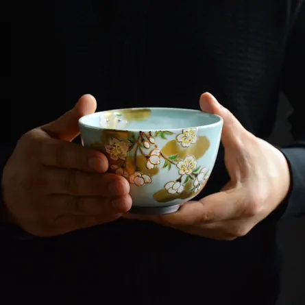 青磁茶碗 常照皇寺 九重桜