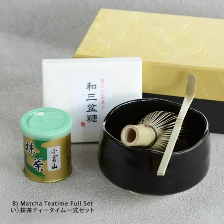 Matcha Teatime Set