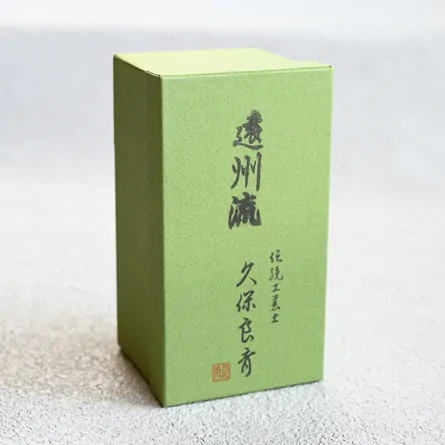 Enshūryū Chasen Kubo Ryōsai