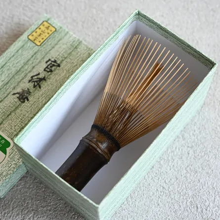 Kankyūan Kurochiku Chasen Chikusui