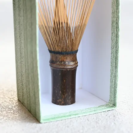 Kankyūan Kurochiku Chasen Chikusui