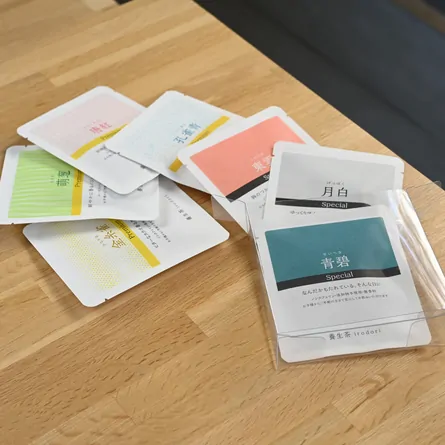 Yōjōcha Irodori Shinonome Special