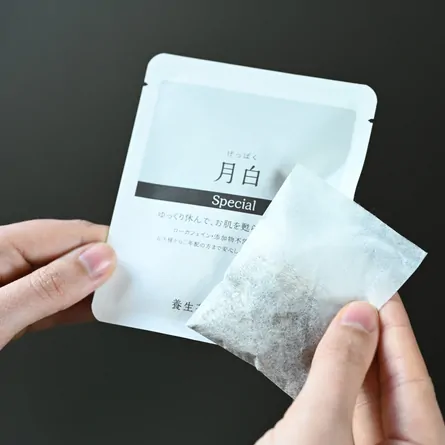 Yōjōcha Irodori Geppaku Special