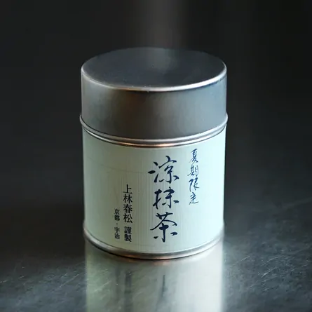 Ryō Matcha