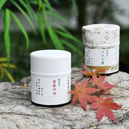 Kuchikiri no Matcha Usucha Wakamori no Shiro