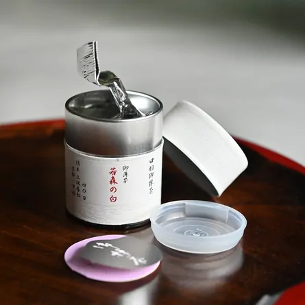 Kuchikiri no Matcha Usucha Wakamori no Shiro