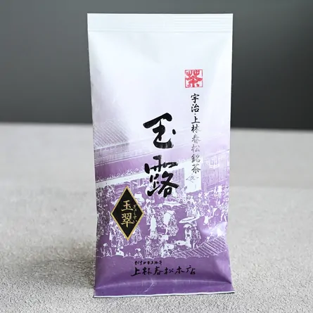 Gyokuro Gyokusui