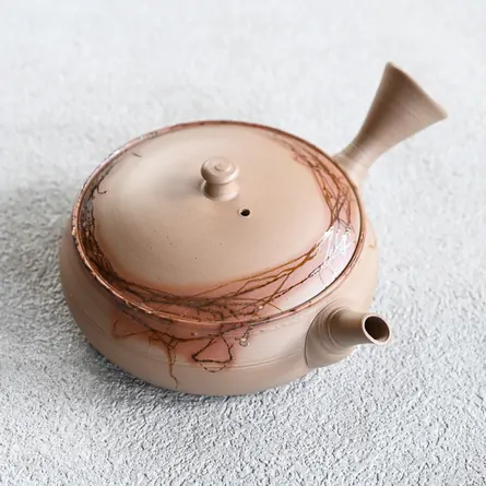 Yamada Yūtarō Hakudei Mogake Hira Kyusu