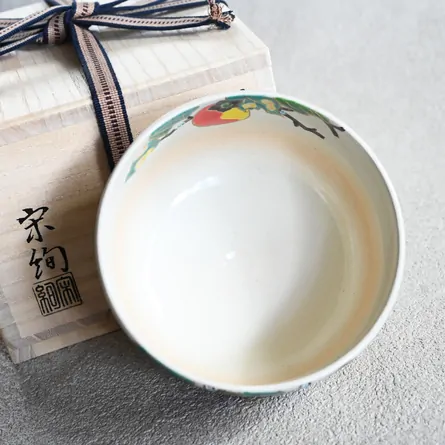 Chawan Kohiki Kaki