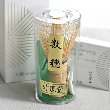抹茶スターターセット
