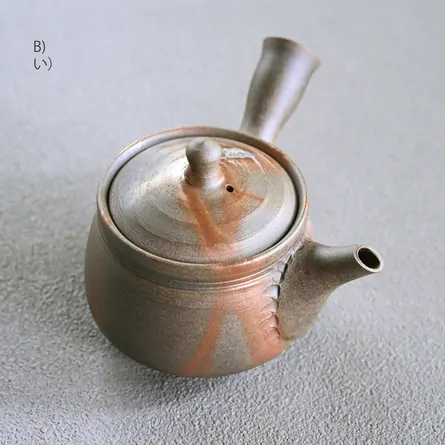 仁 炭化火襷急須