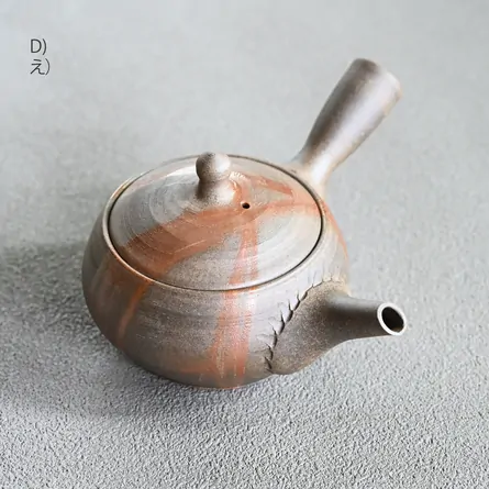 仁 炭化火襷急須