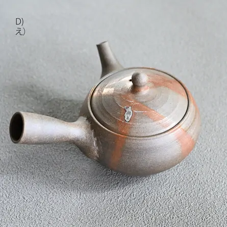 仁 炭化火襷急須