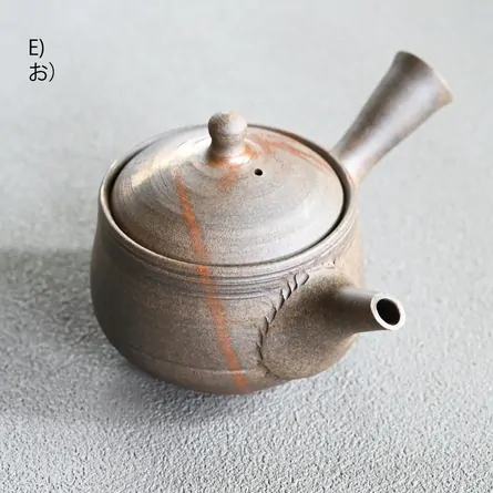 仁 炭化火襷急須
