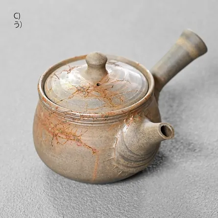 Jin Tanka Mogake Kyusu