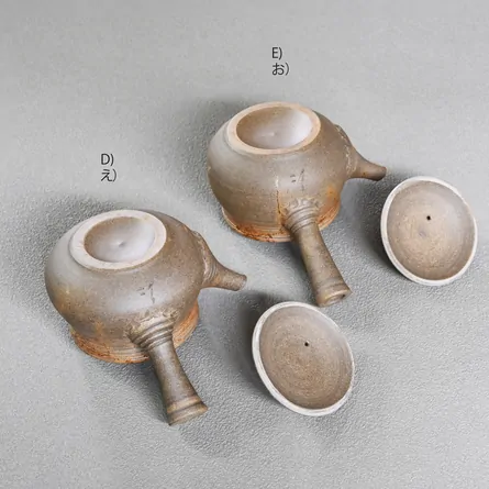 Jin Tanka Mogake Kyusu