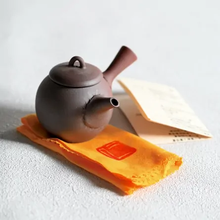 Jin Honshudei Chachu