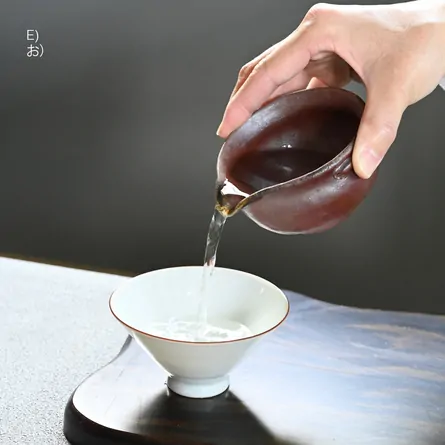 備前焼湯冷まし