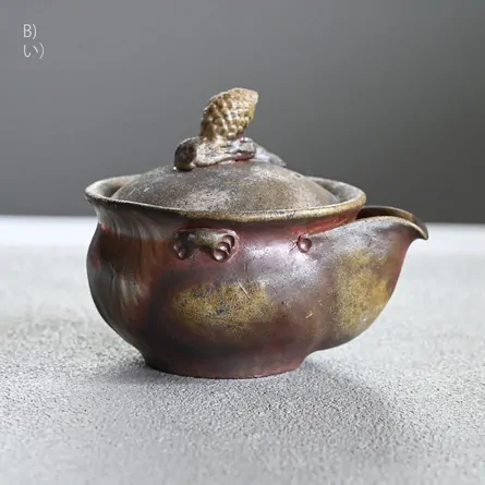 Bizen Matsukasa Hōhin