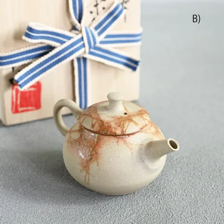 Jin Mogake Marugata Chachō 