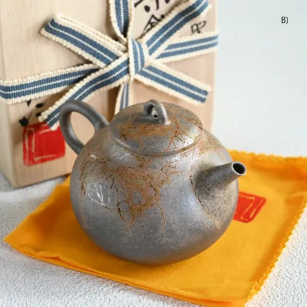 Jin Tanka Mogake Chacho