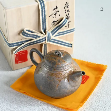 Jin Tanka Mogake Chacho