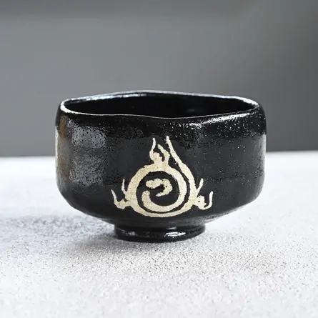 Chawan Kuroraku Hōju Mi