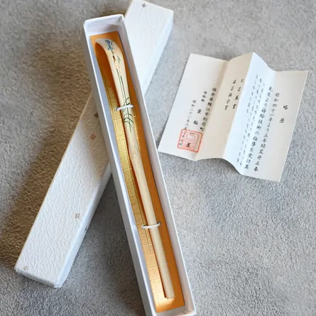 Shirotake Ruri Itotonbo Chashaku