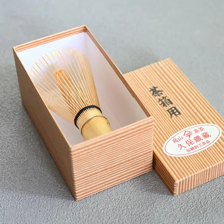 Chabakoyō Chasen Kubo Tetsuzō