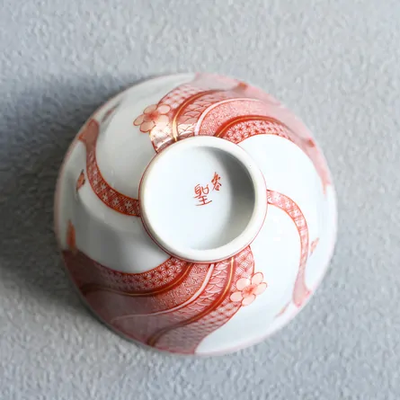  Akae Hosogaki Komon Senchawan