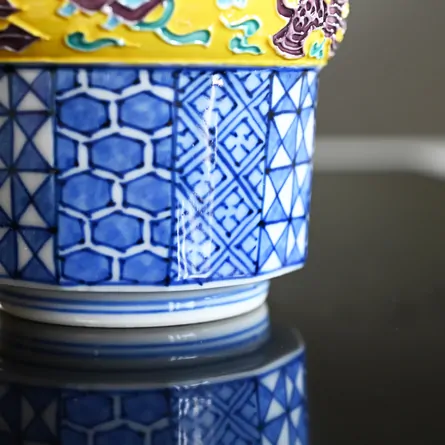 昭阿弥祥瑞交趾鳳凰湯呑