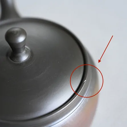 功吏 火窯変高台壺形急須