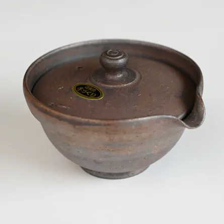 Sahei Hōhin