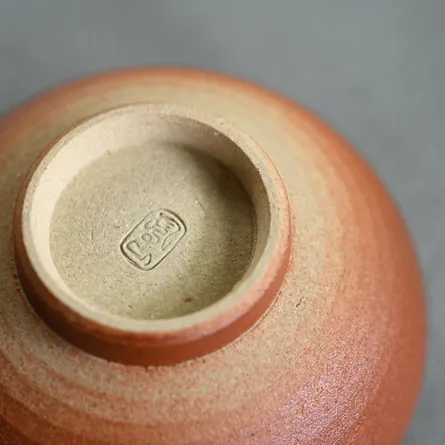 Hōzan Hiiro Marugata Senchawan