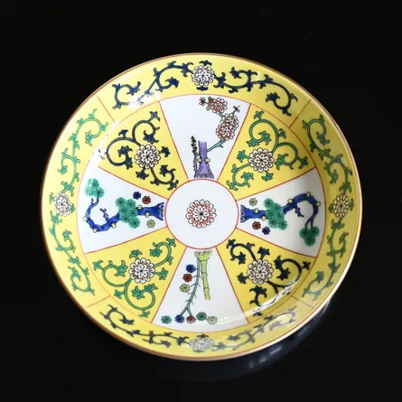 Herend 西安の黄ラージカップ&ソーサー