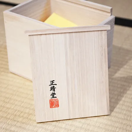 千利休像