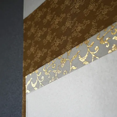 Kakejiku Wa Kei Sei Jaku