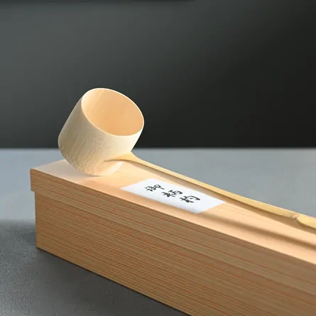 柄杓 名作悠筌 炉用