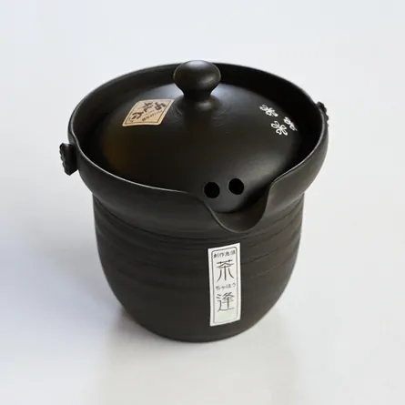 石龍 創作黒泥急須 茶逢 さくら