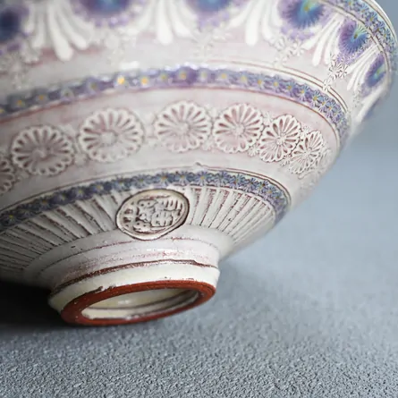 紫彩華紋平茶碗 • コンセプト #2