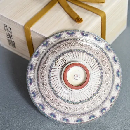 紫彩華紋平茶碗 • コンセプト #2