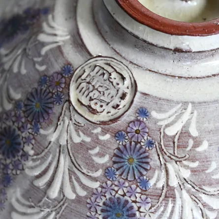 紫彩華紋平茶碗 • コンセプト #3