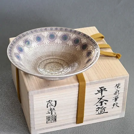 紫彩華紋平茶碗 • コンセプト #3