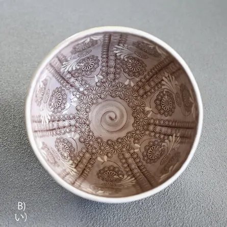 Murasaki Mishima Chawan
