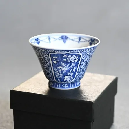 祥瑞小紋詰花鳥紋汲み出し碗